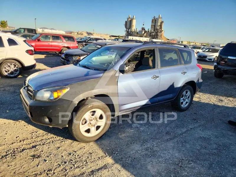 2008 Toyota RAV4 фото