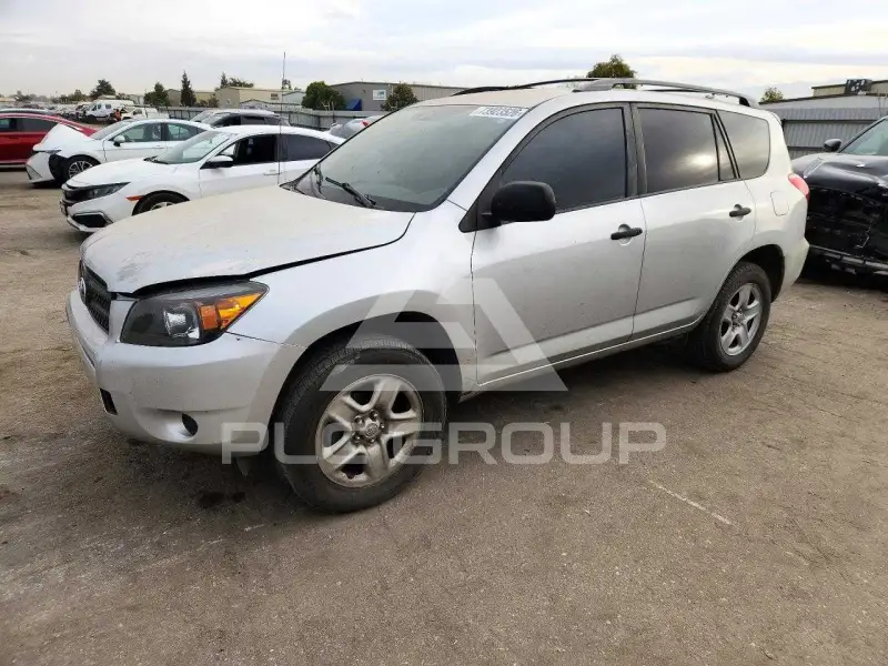 2008 Toyota RAV4 фото