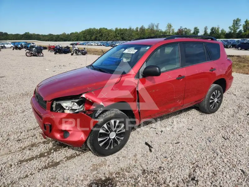 2008 Toyota RAV4 фото