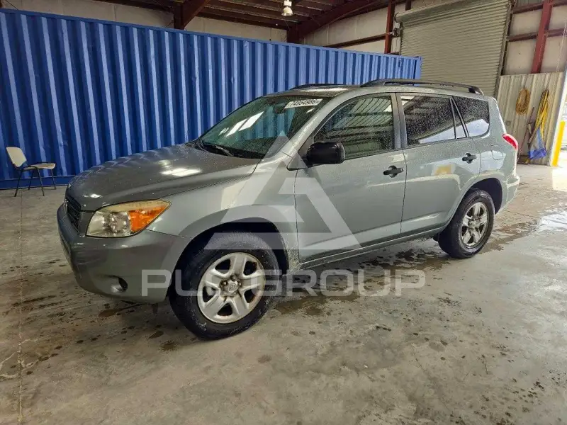 2008 Toyota RAV4 фото