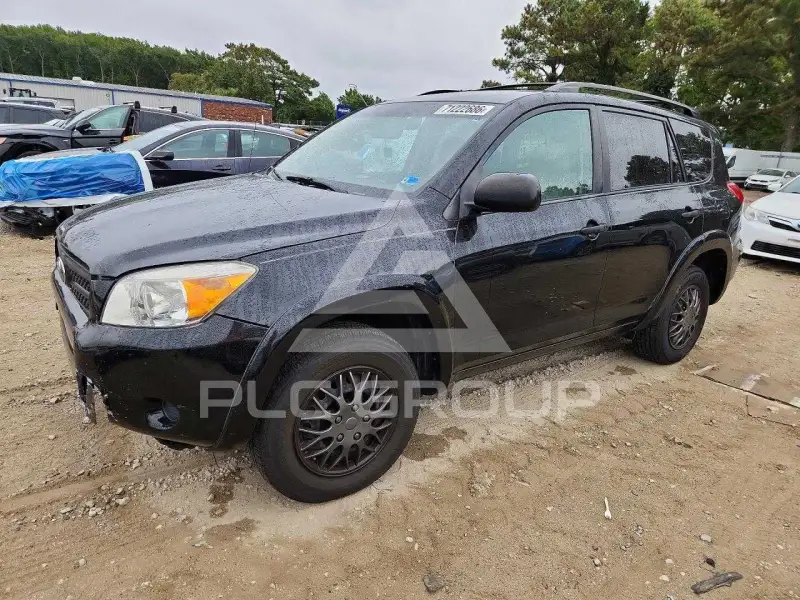2008 Toyota RAV4 photo