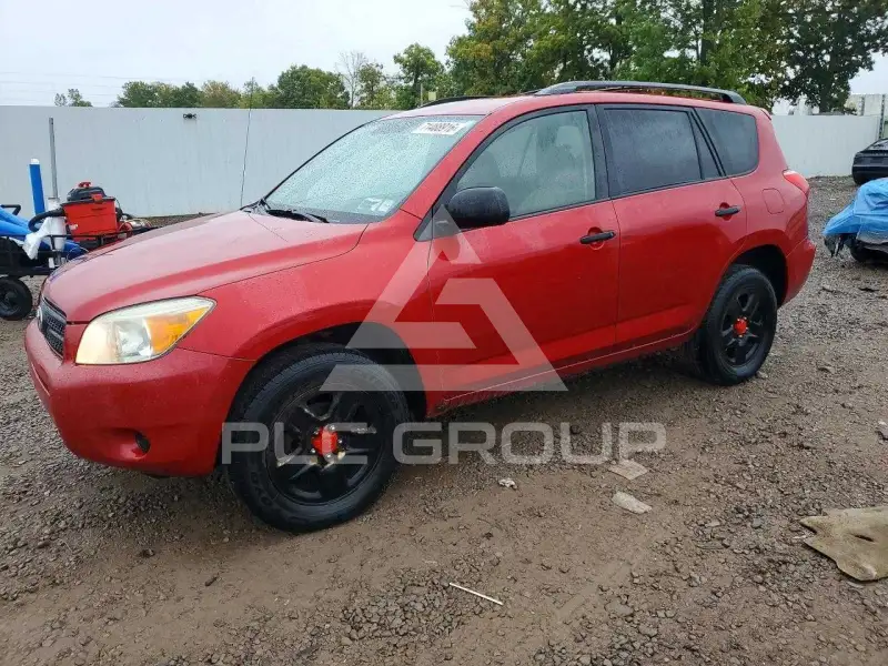 2008 Toyota RAV4 фото