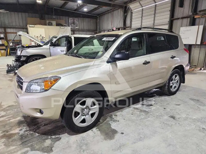 2008 Toyota RAV4 photo