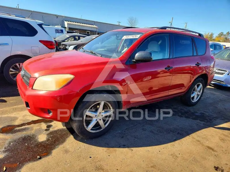 2008 Toyota RAV4 фото