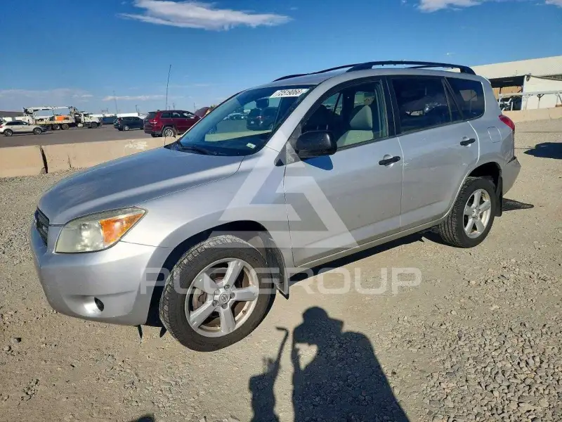 2008 Toyota RAV4 photo