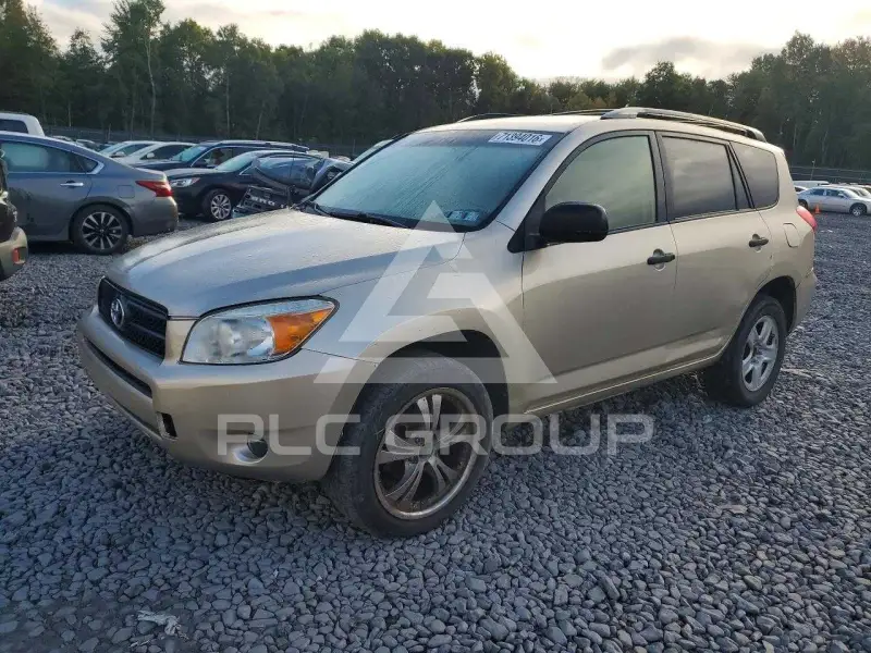 2008 Toyota RAV4 фото