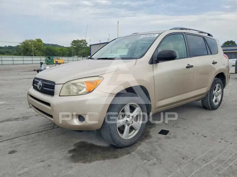 2008 Toyota RAV4 photo