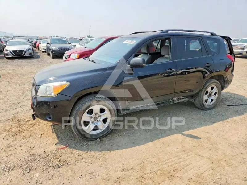 2008 Toyota RAV4 фото