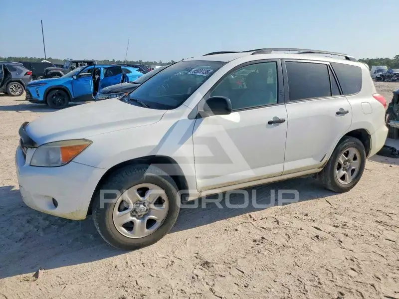 2008 Toyota RAV4 photo