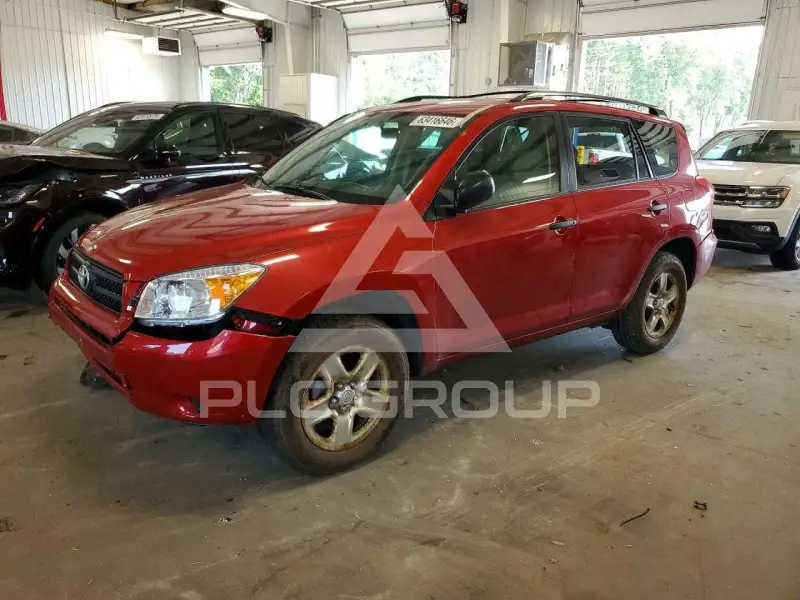 2008 Toyota RAV4 фото