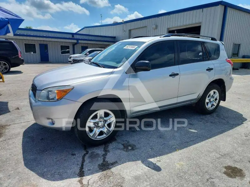 2008 Toyota RAV4 фото