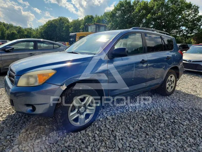 2008 Toyota RAV4 фото