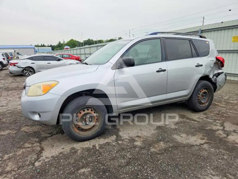 2008 Toyota RAV4 фото