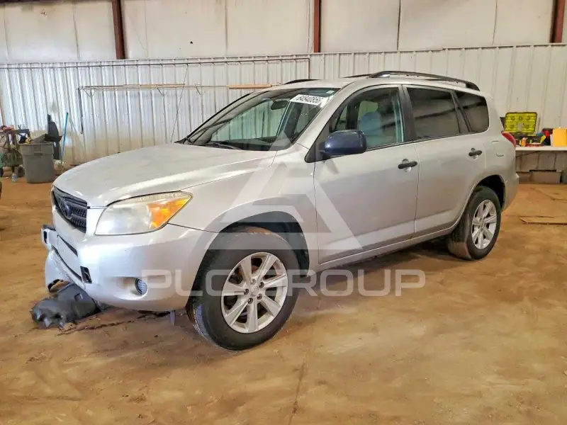 2008 Toyota RAV4 фото