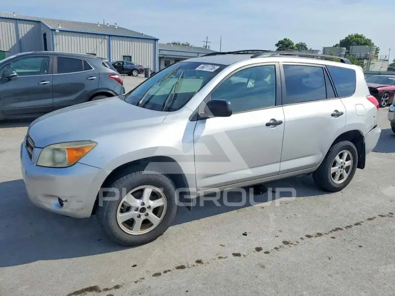 2008 Toyota RAV4 фото