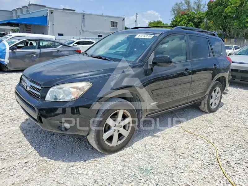 2008 Toyota RAV4 фото