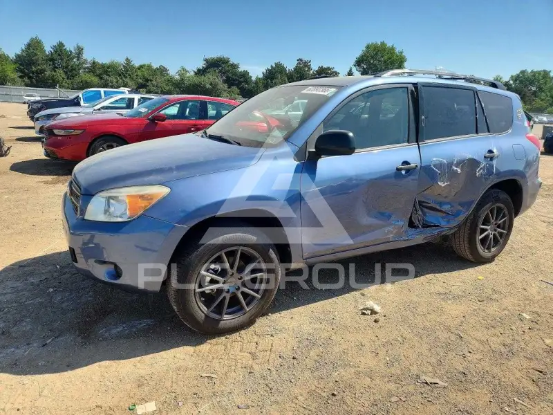 2008 Toyota RAV4 фото