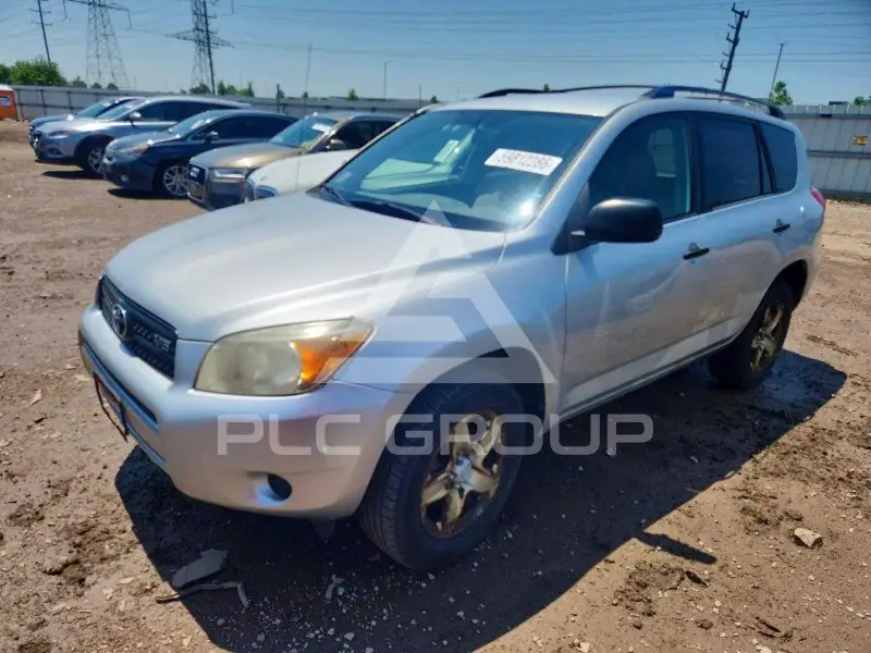 2008 Toyota RAV4 фото