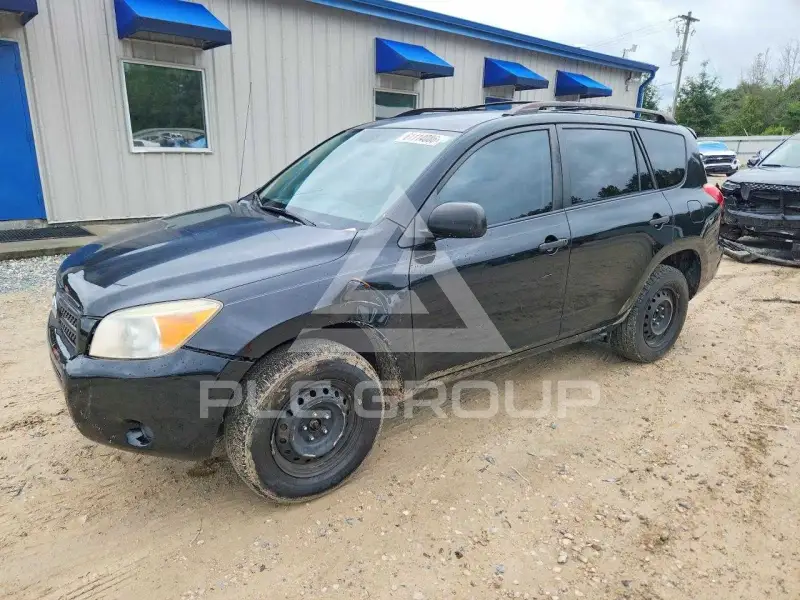 2008 Toyota RAV4 photo