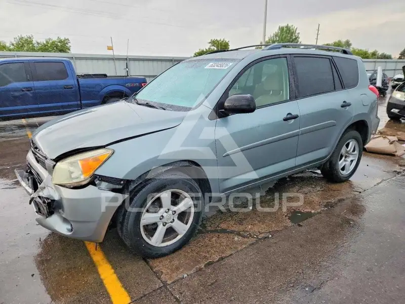 2008 Toyota RAV4 фото