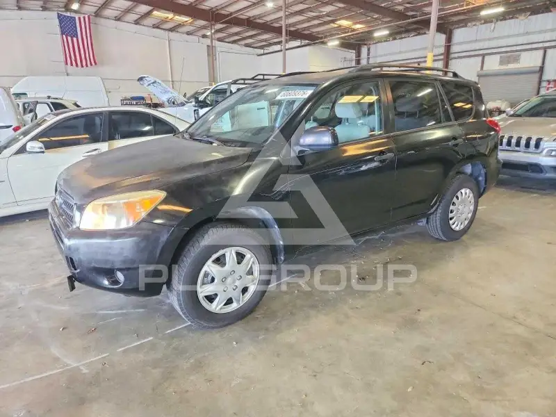 2008 Toyota RAV4 фото