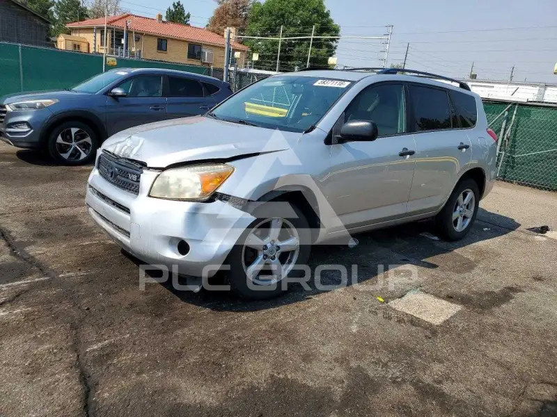 2008 Toyota RAV4 фото