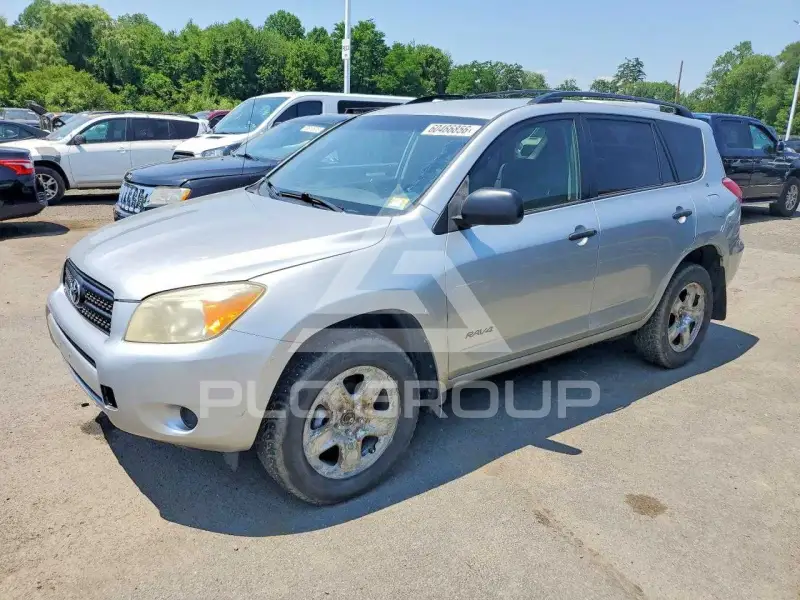 2008 Toyota RAV4 фото