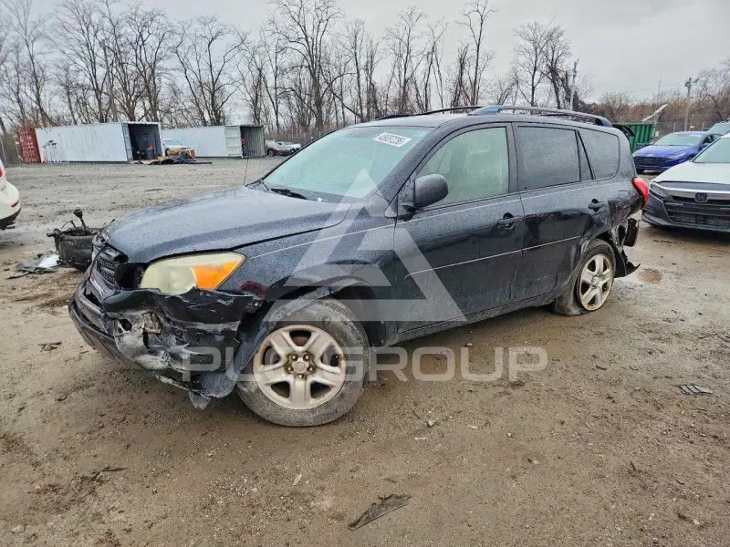 2008 Toyota RAV4 фото