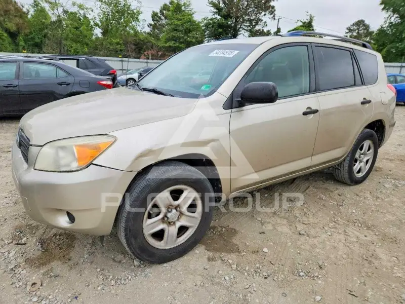 2008 Toyota RAV4 фото