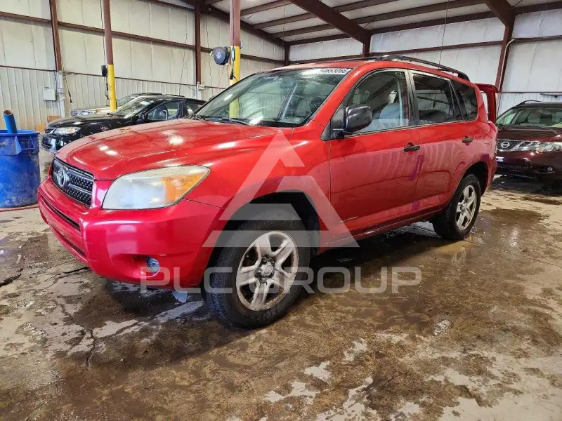 2008 Toyota RAV4 фото