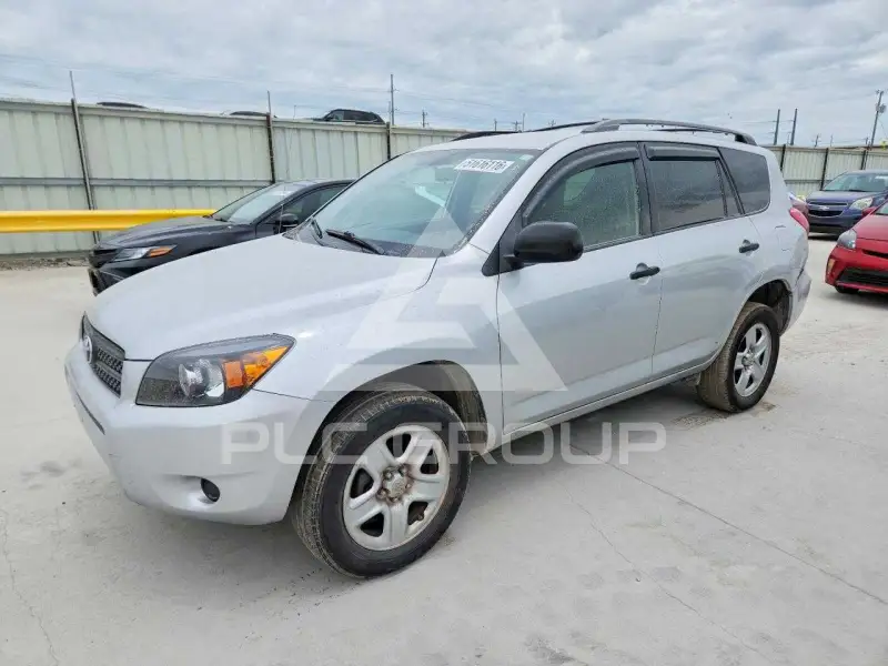 2008 Toyota RAV4 фото