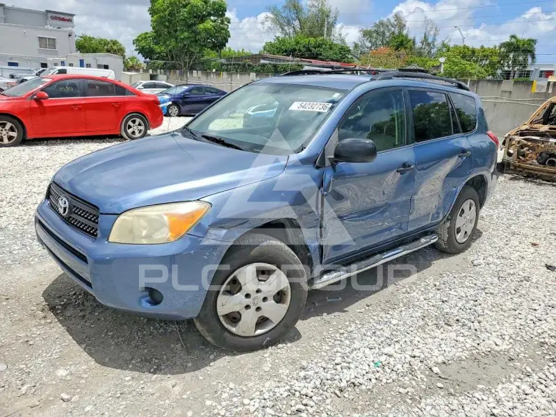 2008 Toyota RAV4 фото