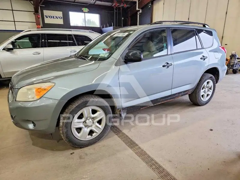 2008 Toyota RAV4 фото