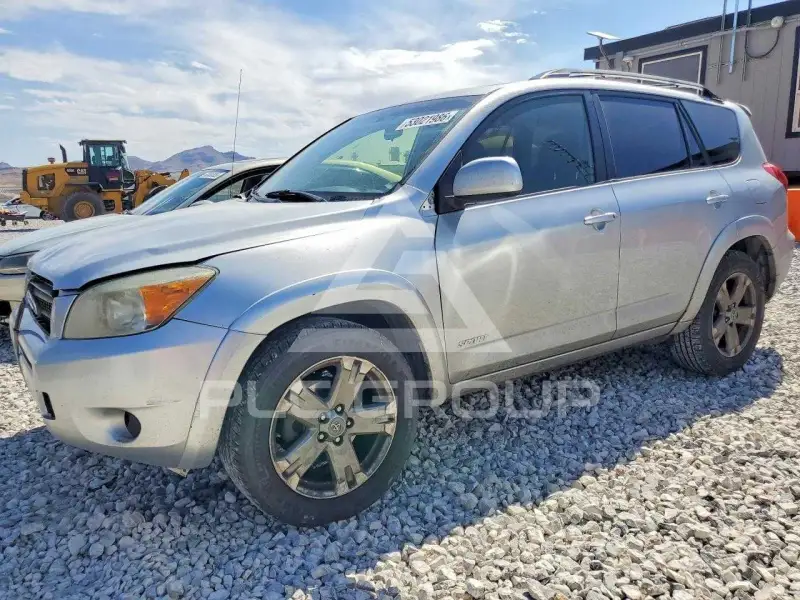 2008 Toyota RAV4 фото
