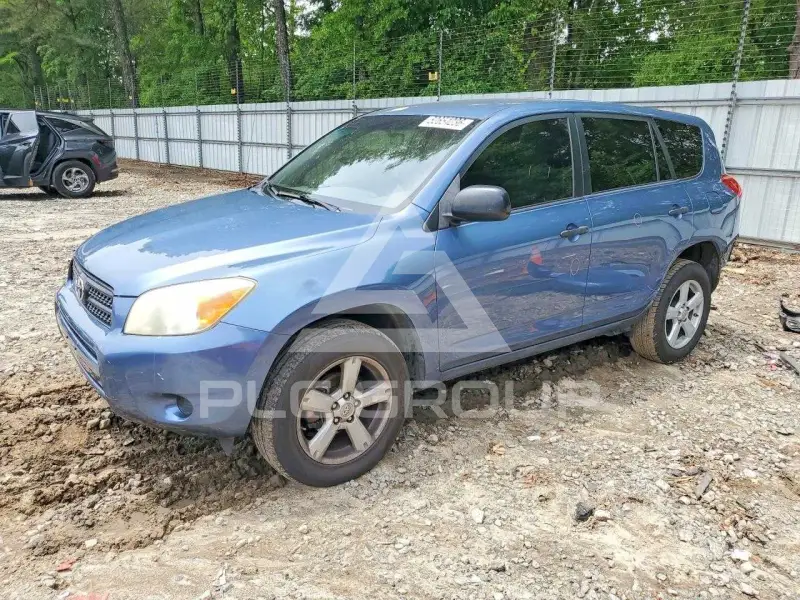 2008 Toyota RAV4 фото