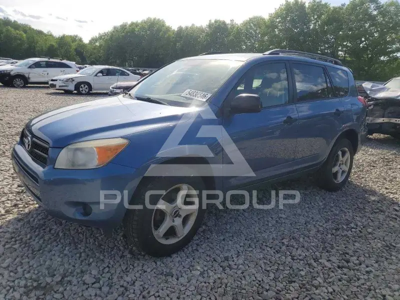 2008 Toyota RAV4 фото