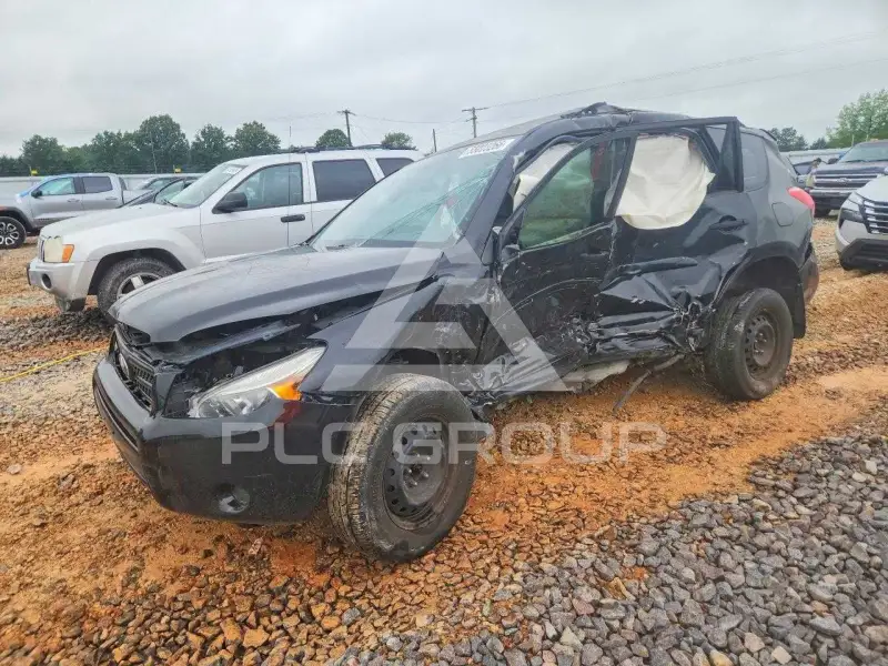 2008 Toyota RAV4 photo