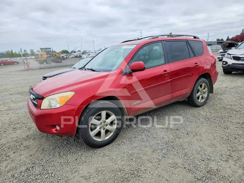 2008 Toyota RAV4 фото