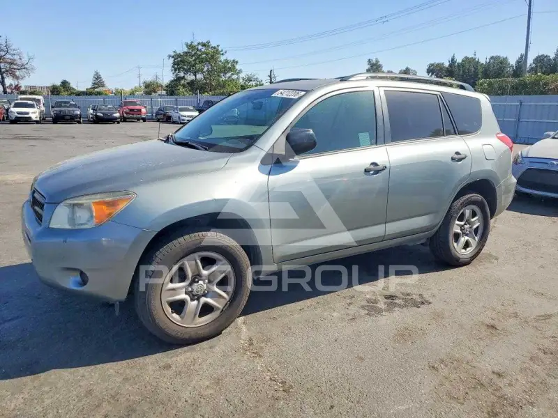 2008 Toyota RAV4 фото