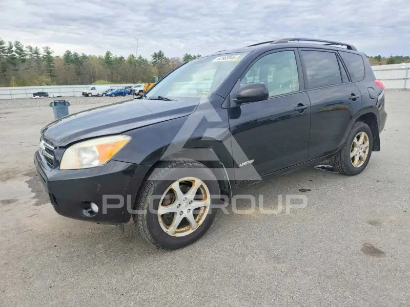 2008 Toyota RAV4 фото