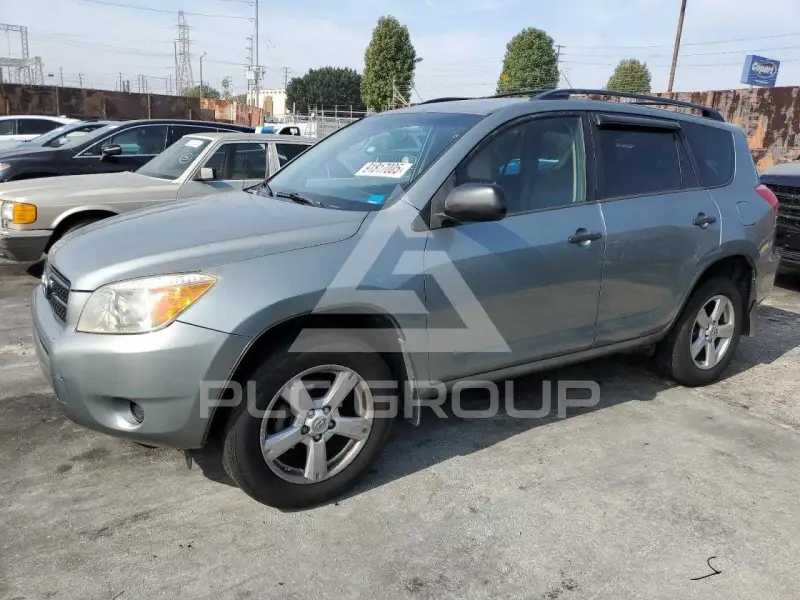 2008 Toyota RAV4 photo