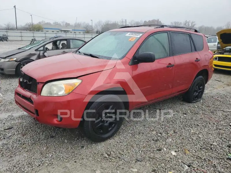 2008 Toyota RAV4 фото