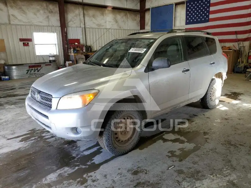2008 Toyota RAV4 photo