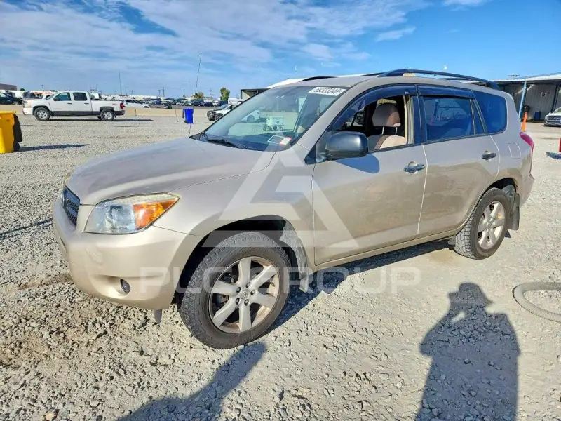 2008 Toyota RAV4 photo