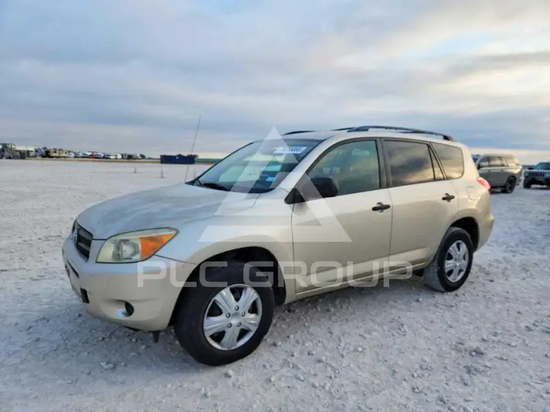 2008 Toyota RAV4 photo