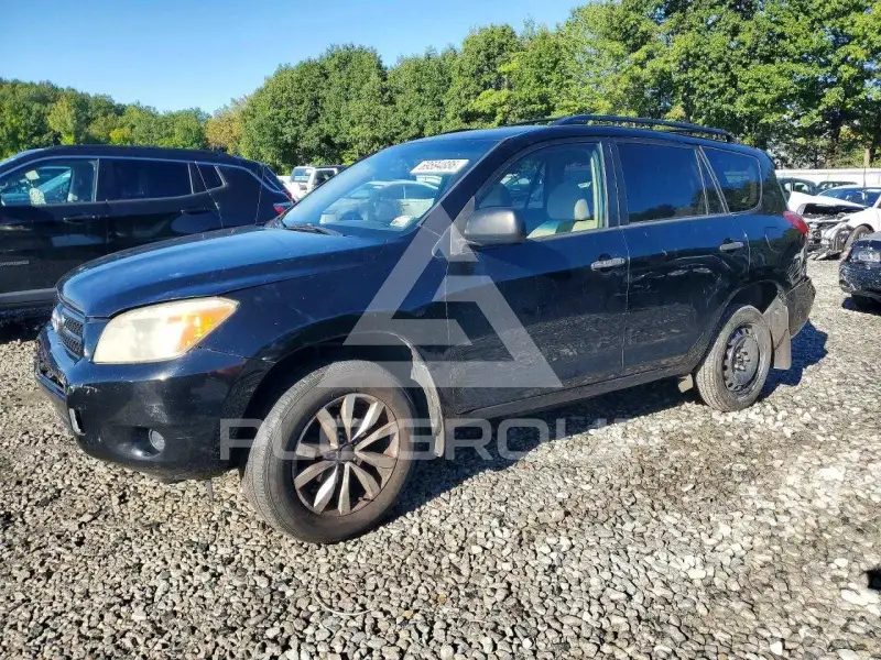 2008 Toyota RAV4 photo