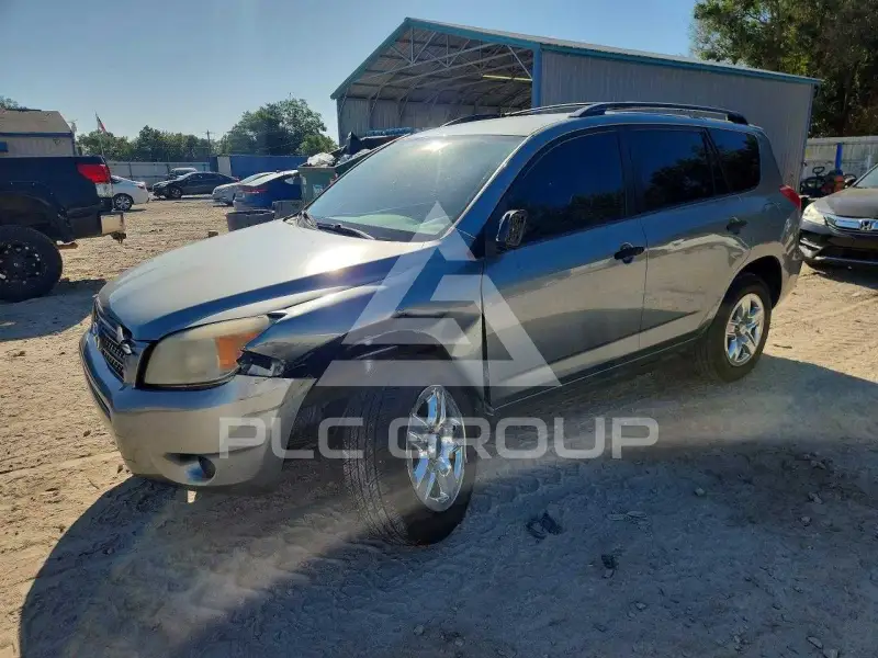 2008 Toyota RAV4 photo