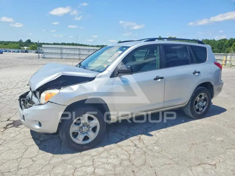 2008 Toyota RAV4 фото