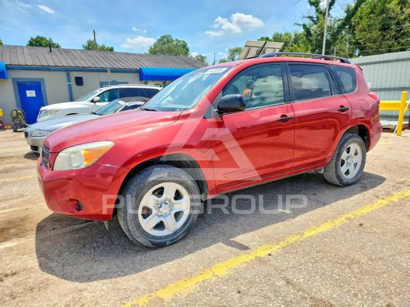 2008 Toyota RAV4 photo