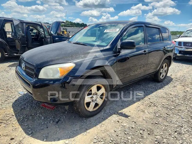 2008 Toyota RAV4 photo